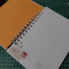 Cuaderno de Apuntes - Imagen 2